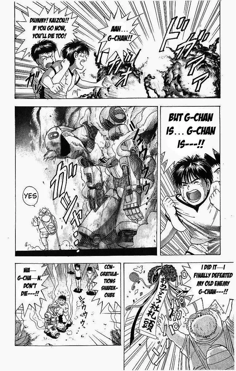 Cyborg Grandpa G Chapter 4 17